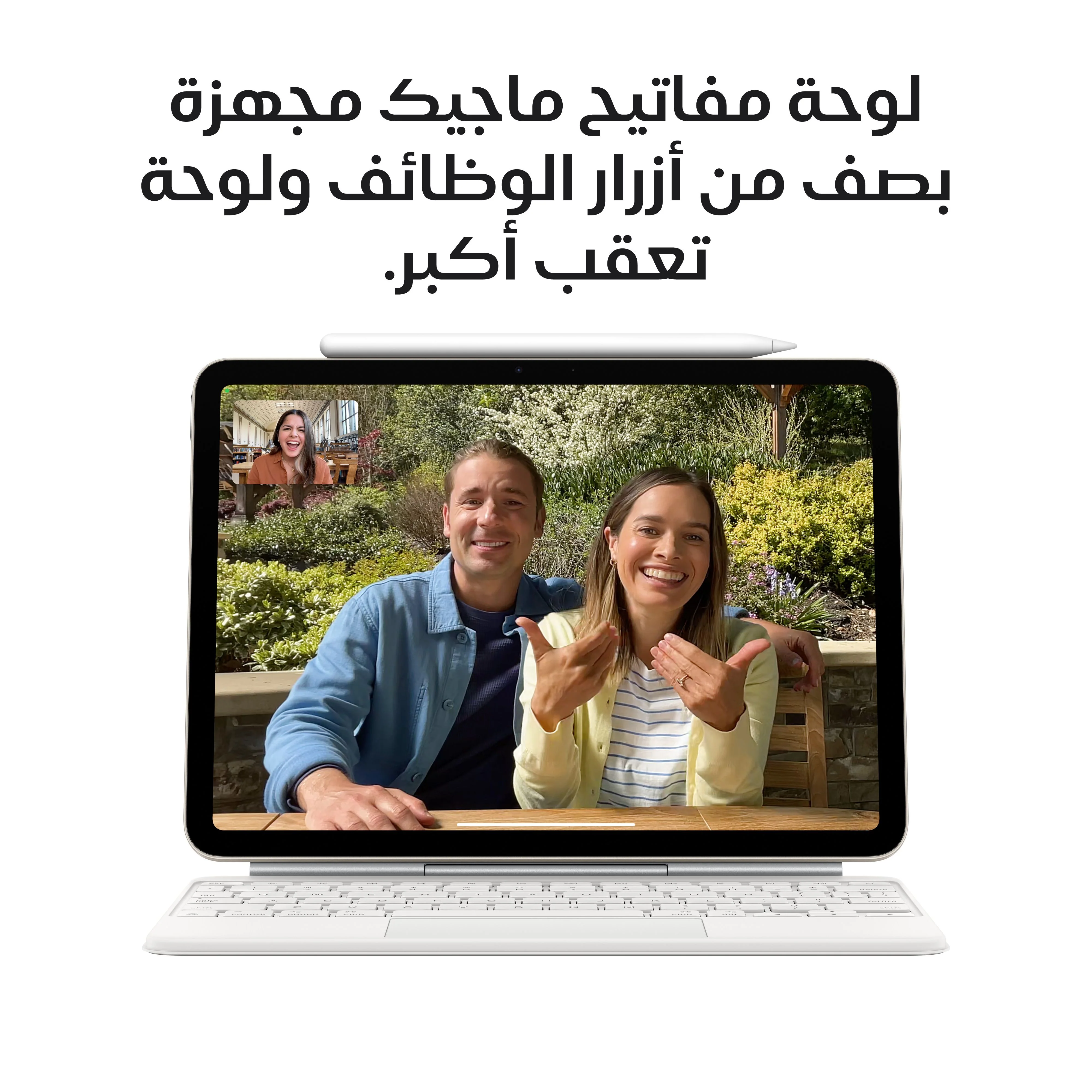 11-inch iPad Air Wi-Fi 256GB - ليلكي (M3) - Image 7