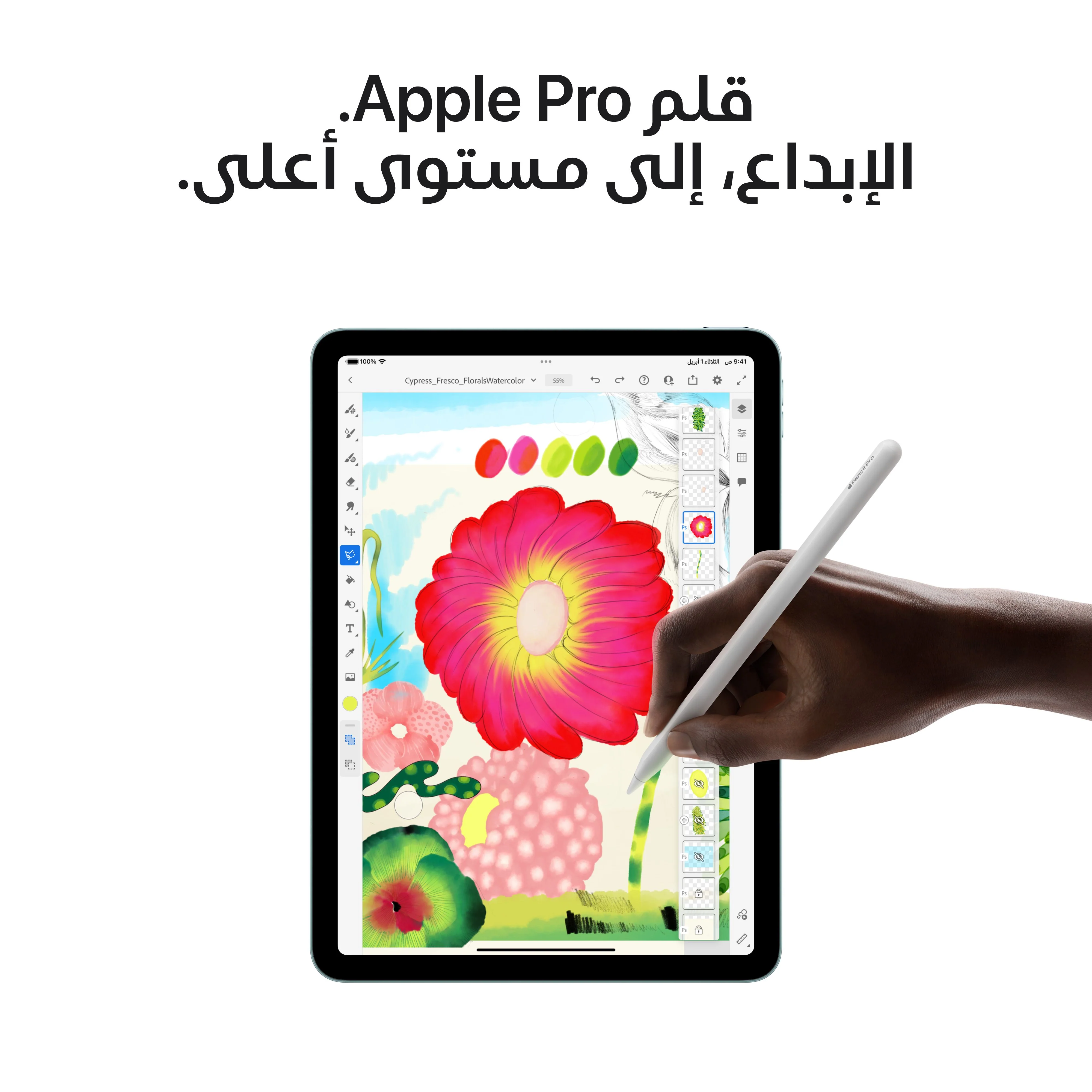 11-inch iPad Air Wi-Fi + Cellular 512GB - رمادي فلكي (M3) - Image 6